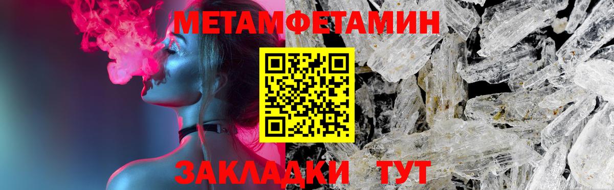 АМФ 98% Ковров