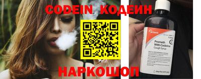 a pvp Новозыбков