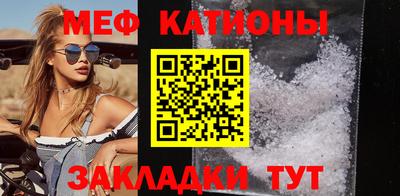 a pvp Новозыбков