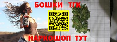 a pvp Новозыбков