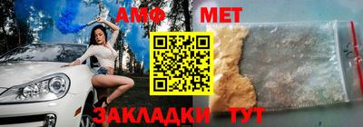 a pvp Новозыбков