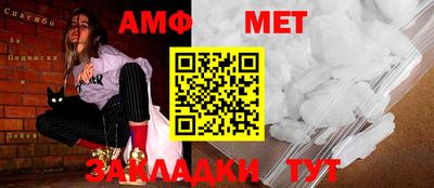 a pvp Новозыбков