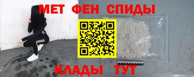 a pvp Новозыбков