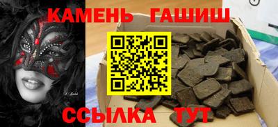 крисы Новодвинск