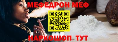 a pvp Новозыбков