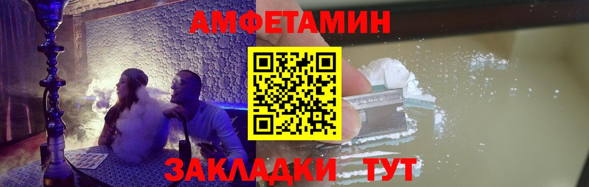 Ковров  МДМА  NBOMe  Экстази  Меф   Гашиш  Вход с VPN  Канабис  COCAIN 