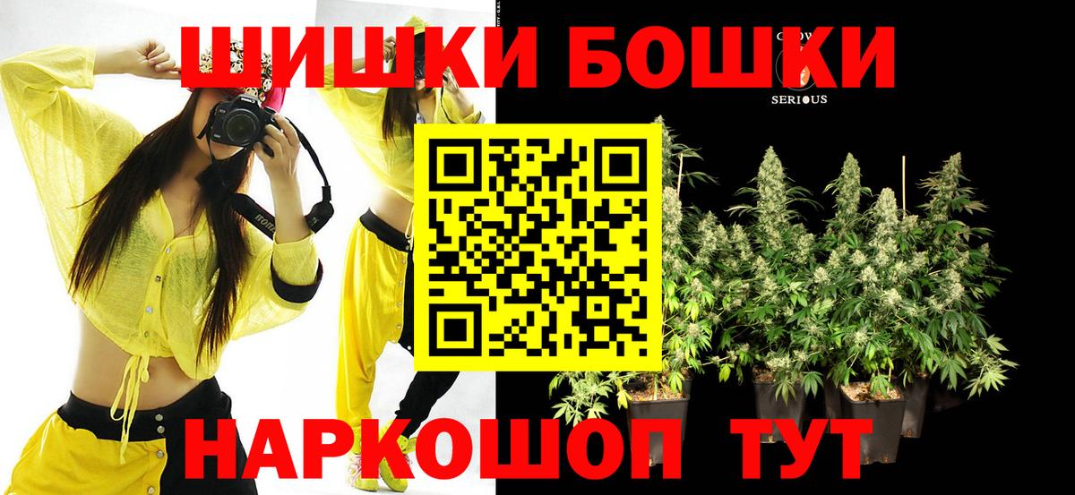 Каннабис SATIVA & INDICA Ковров